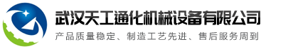 三亿体育官网